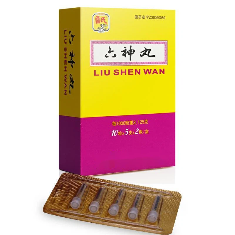 Lyu Shen Van