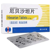 Irbesartan tabletkalari
