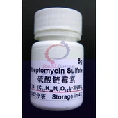 Streptomitsin sulfat tabletkalari